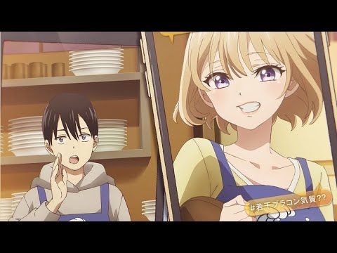 Kakkou no Iinazuke – Comédia romântica da autora de Yamada-kun ganha  trailer com OP e data - IntoxiAnime