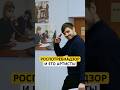 Артисты Роспотребнадзора отжигают