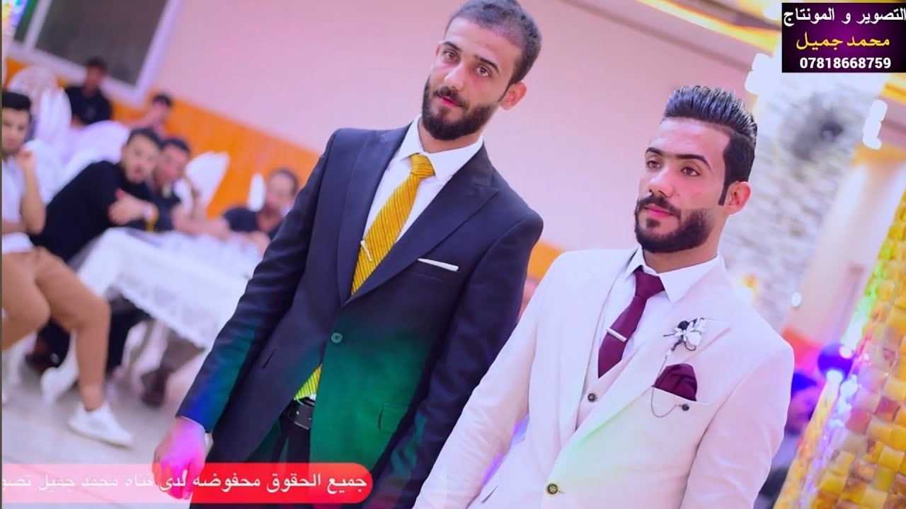 بحر نوماس 🚦وياكم وياكم اخذوني وياكم🚦حفل حناء منتظر عباس 🚦للحجز التصوير 07818668759