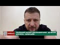 Російський паспорт для колаборантів – це квиток для втечі, – Зеленський