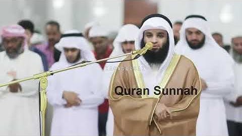 تلاوة خاشعة يخشع لها قلبك من سورة الطور - كاملة ♥️ | surah  Al - tur ، القارئ : فهد المطيري