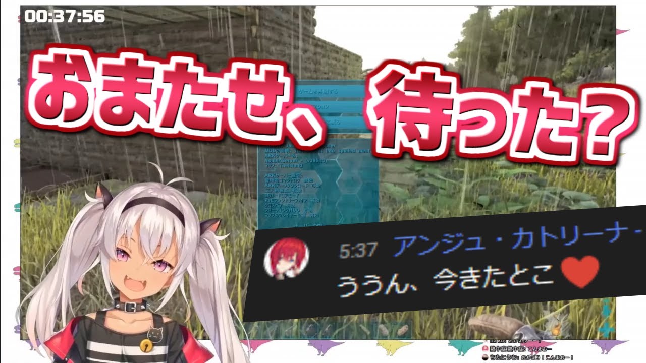 魔使マオ「おまたせ、待った?」アンジュ「ううん、今きたとこ❤」【にじさんじ切り抜き】