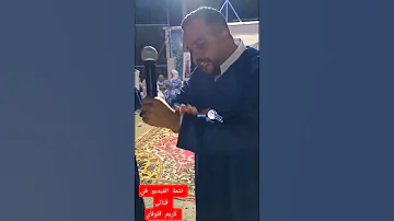 اويس الباشا يغني أغاني صالح الباشا ب اداوتنان 
