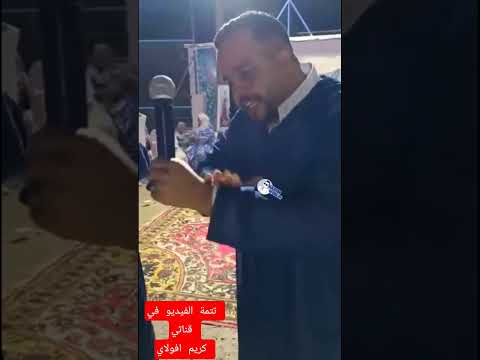 اويس الباشا يغني أغاني صالح الباشا ب اداوتنان 