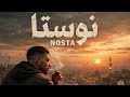 NOSTA Nostalgia