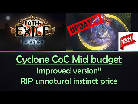 Cyclone CoC mid