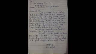 #Leave Application for Christmas Day celebrate for Employed/Employee leave application for Christmas