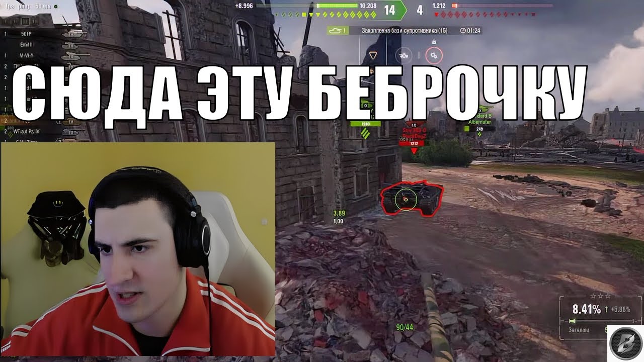 ФУГАС УМОМ - YouTube