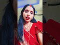 Tere liye sare Bandhan chod ke qaai ❤️👍