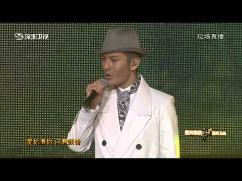 [Bản gốc] Bến Thượng Hải 上海滩 – Andy Lau (Lưu Đức Hoa),