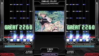 Bms St6 Dy1 Endemize Rehamuther