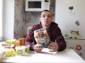 Покупаем продукты без глютена: Всего понемногу