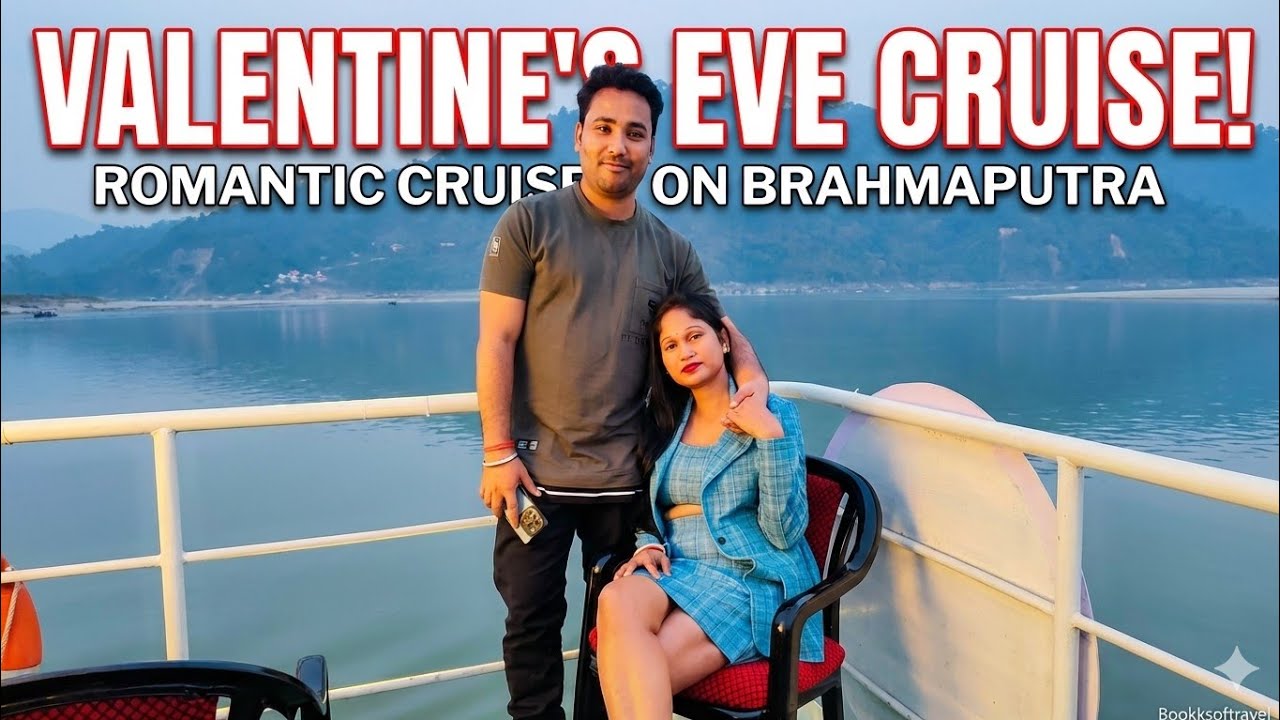 VALENTINE’S EVE CRUISE! Most Romantic Night in Brahmaputra River Cruise Sun set view of New Bridge 