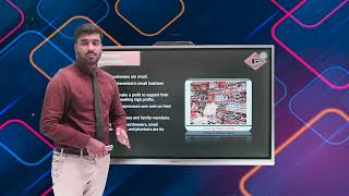 Gohar Computer Science 6|Unit 8|Lec 2|Entrepreneurship in Digital Age