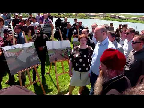 ფარავნის ტბასთან ინფრასტრუქტურა ეწყობა