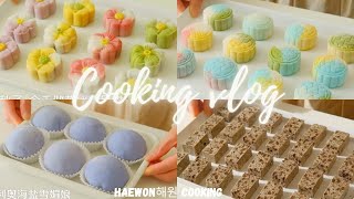 [SUB] Colourful mooncake making|ASMR|Asian food|cooking compilation.