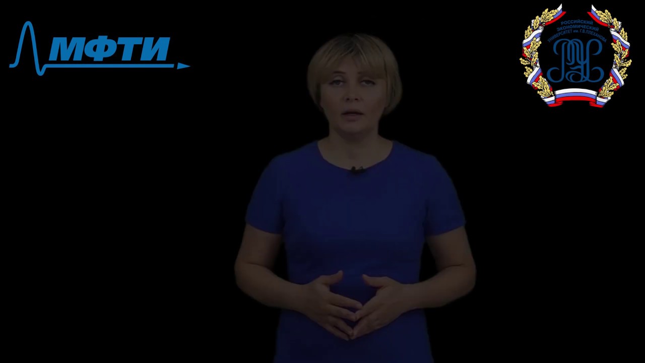 Северо-Восточный государственный университет: семинар 9-10 июня 2020 г ...