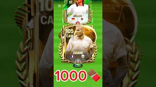 Choose my ZIDANE CAM #eafc24#shorts #eafifa#fifamobile #fifa23 #fcmobile24#fifa22#fifa21