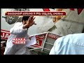 Chintamaneni Prabhakar Sufferers meet Pawan Kalyan