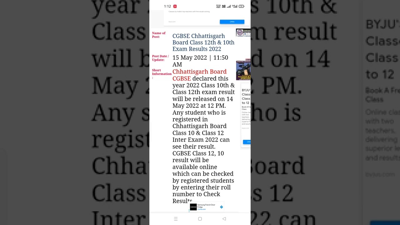 CGBSE Chhattisgarh Board Class 12th & 10th Exam Results 2022 