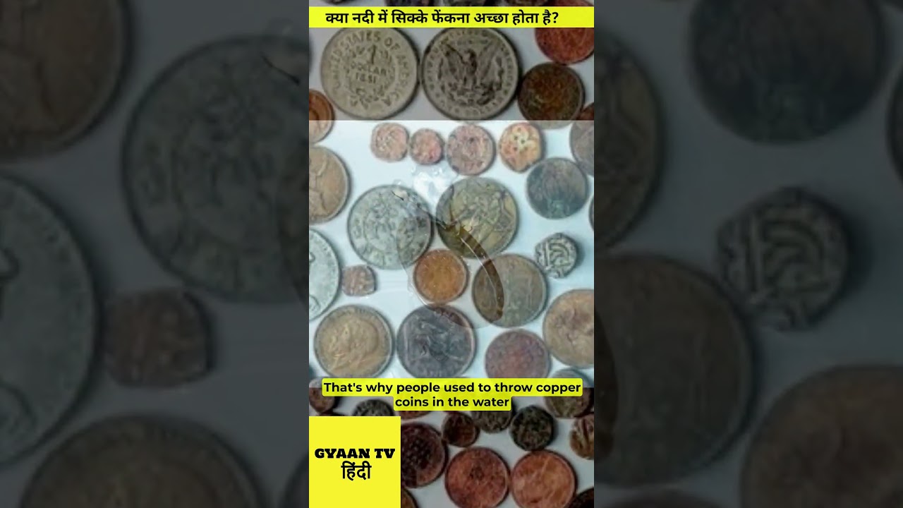 Is it good to THROW COINS in river? 