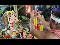மகாகும்பாபிஷேகம் பகுதி 2 | ஶ்ரீ மாரியம்மன் ஆலயம் | #கோவிலூர் #kovilur #amman #aravindan