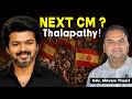Tamil Nadu Election 2026 | Hung Assembly | Thalapathy Vijay Next CM?