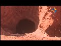MUFUMBWE MINERS DEATH