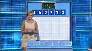 The author on Countdown, 2011