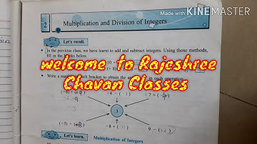 7th std maths- chapter 2 Multiplication and Division of integers, part 2