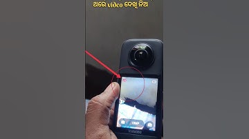 insta 360 X3 SD card problem 😭