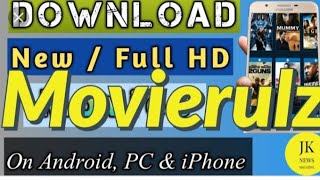 How to download movies easily