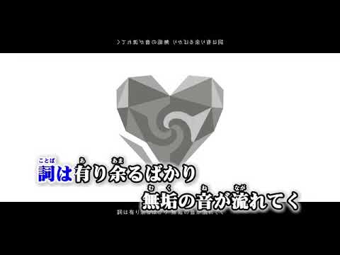Download ニコカラ アンノウン マザー グース Onvocal Daily Movies Hub Download ニコカラ アンノウン マザー グース Onvocal Daily Movies Hub