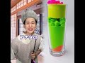 インフルかかったことある？#あるある #カップル #さんどこ #サンキューどっこいしょ