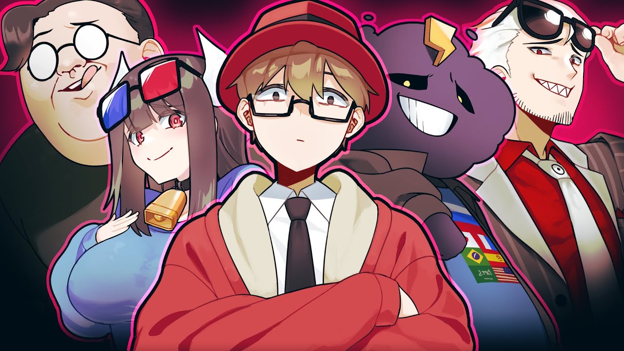 ‘그 크루’ 와의 합방....