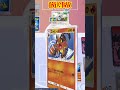 【ポケポケ】世界1位とマッチングした結果がグロすぎた#ポケポケ #コアラ単騎