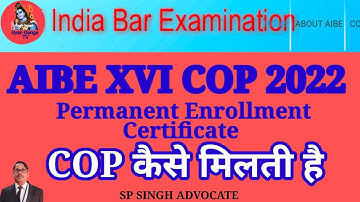 Aibe 16 COP Certificate. How to get AIBE COP | COP kaise milti hai.