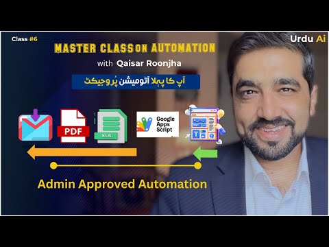 Urdu Ai Master Class on Automation Class #6