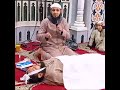 ص ف ة غ س ل الم ي ت والتكفين 2 