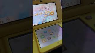3DS Camera gives a fatal error everytime i try to launch it