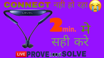 Connecting problem solved || Hard reset || samsung level U||