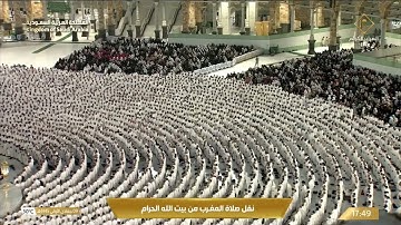 مغرب الخميس |للشيخ #فيصل_غزاوي  ٩-٥-١٤٤٥هـ | من سورة الأحزاب