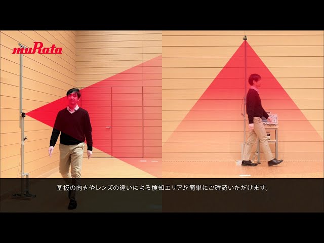 超貴重‼️ 改善前の赤外線モード 衝撃の性能が明らかに！激安のIRセンサモジュールをご紹介します