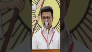 tamil Nadu ex cm. mk stalin recent speech / dmk whatapp status