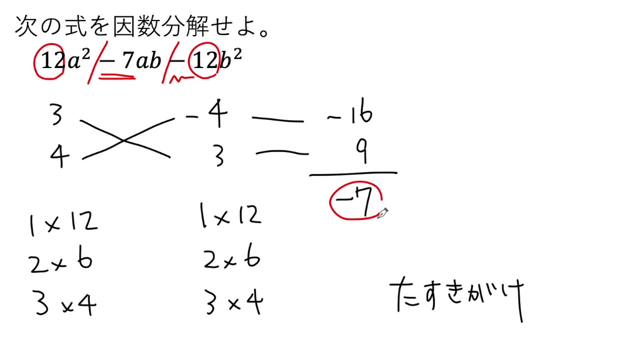 hq720.jpg?sqp=-
