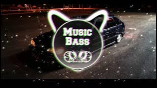 Вот как то так но никак иначе (Slow Remix)