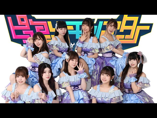 ピュアリーモンスター「Wake up to a Brand new day」 Music Clip Full Ver. class=