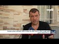 أخبار مساواة أوامر الهدم تطال مدينة عرابة بعد تهديد يطال المواطن هيثم دراوشة وسط استنفار شعبي أخبار مساواة أوامر الهدم تطال مدينة عرابة بعد تهديد يطال المواطن هيثم دراوشة وسط استنفار شعبي