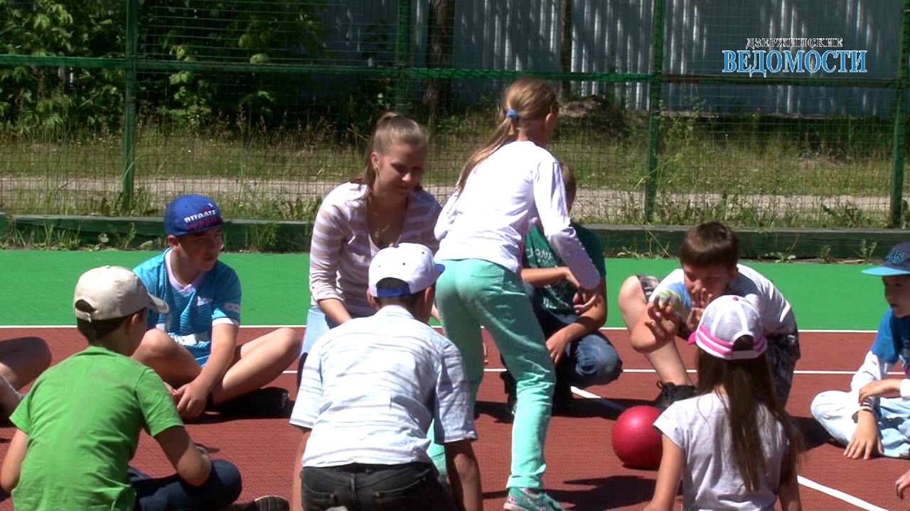 Программа город спорт