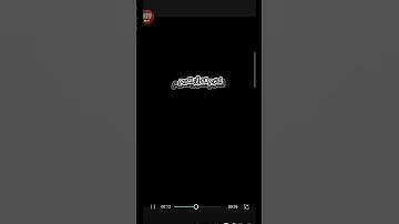 احترم القرآن الكريم دقيقه ماشاء الله تبارك الرحمن 💯 👍 💪 💯 👍 💪 💯💯💯💯💪💪👍💪